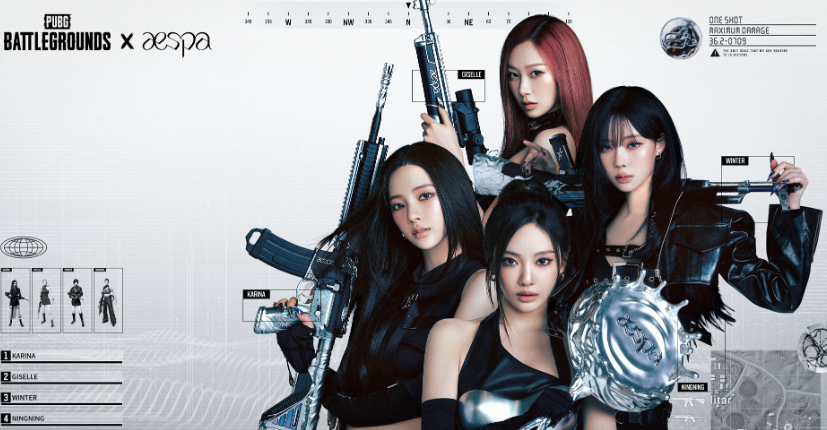 绝地求生aespa联名返场