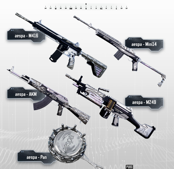 绝地求生aespa联名武器