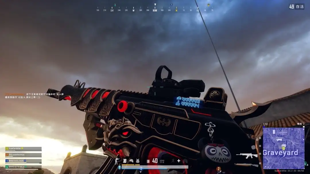 PUBG妖魔之触ACE32