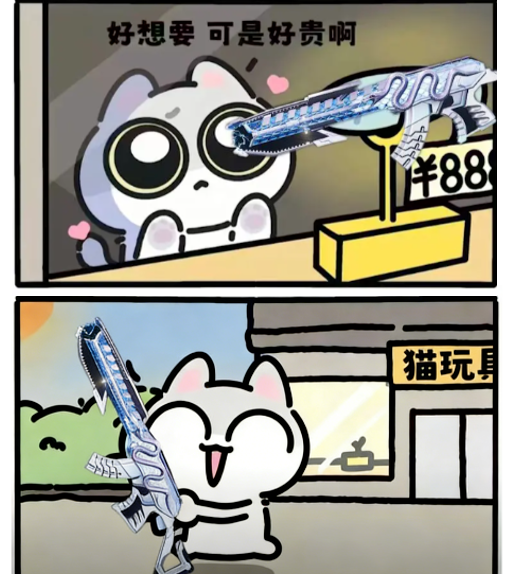 绝地求生美杜莎返场