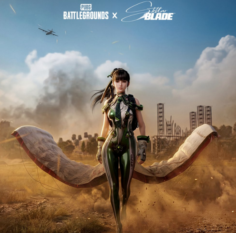 PUBG剑星联动皮肤