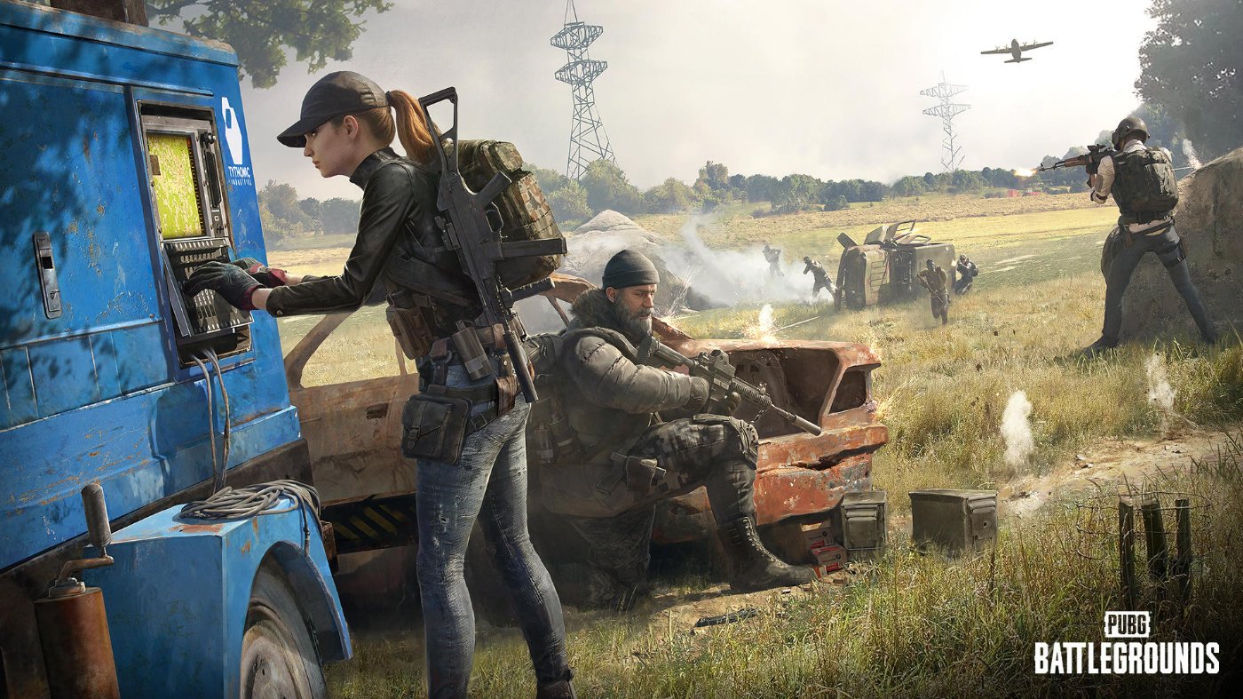 绝地求生PUBG