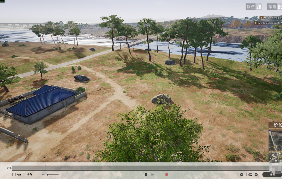 PUBG玩家视角
