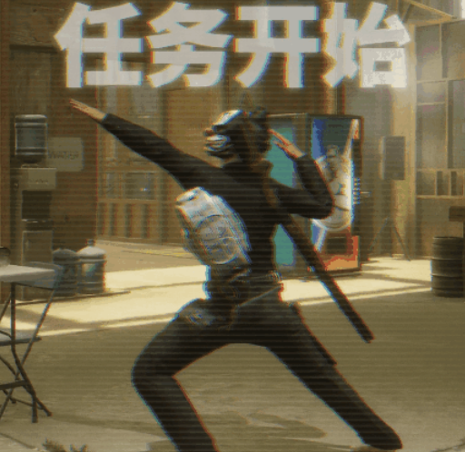 PUBG任务开始