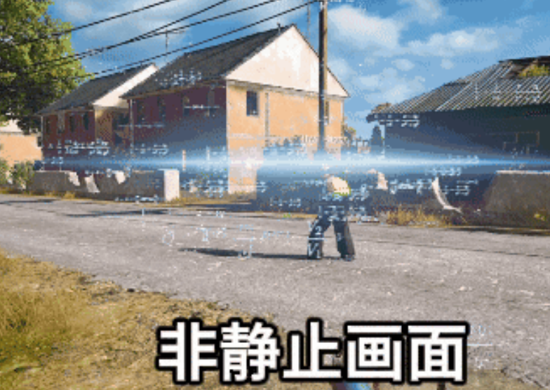 绝地求生人机队友